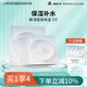 麗普司肽（lipostides）解渴透潤面膜 補水保濕水澎澎熬夜貼片男女士面膜5片 節(jié)日禮物