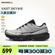 邁樂（Merrell）運動戶外越野跑鞋VAST SKY長空男女款防滑耐磨輕量跑山鞋越野鞋 MR2325101-01灰銀 42
