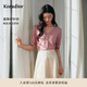 珂萊蒂爾2025年夏季新款舒適通勤V領(lǐng)短袖針織衫女優(yōu)雅紐扣開衫 灰紅 L