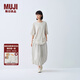 無印良品（MUJI）IDEE 女式 平紋 燈籠裙 長半身裙女裙子女裝25年夏季款GA53CC5S 淺灰色 均碼