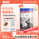 BCM乳鐵蛋白幼兔糧 兔子專用苜蓿草主糧侏儒兔垂耳兔食物寵物兔860g