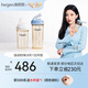 HEGEN海格恩防脹氣奶瓶3-9個(gè)月以上多功能兒童學(xué)飲杯直飲奶瓶吸管杯 240ml奶瓶+ 330ml 吸管杯（藍(lán)色）