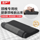 京嚴頸椎枕成人睡覺(jué)專(zhuān)用枕頭深度睡眠熱敷按摩枕修復反弓頸椎病護頸枕 基礎款 （恒溫熱敷 深灰）適用健康頸椎人群 中枕 10cm 靜態(tài)拉伸/頭頸肩自然貼合