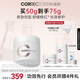 科瑞膚（CORRECTORS）【官方直售】兜底面霜換季敏感肌護(hù)膚品女屏障修護(hù)霜50g