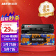 添彩適用惠普m1136硒鼓88a硒鼓388a硒鼓hp m126a cc388a p1108 p1106 p1008 m128fn p1007 m1213nf打印機(jī)墨盒mfp
