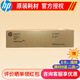 惠普hp W1002YC粉盒硒鼓9006MC 適用于72630\/72625dn復(fù)合機(jī)\打印機(jī) W1002YC黑色粉盒(約33000頁(yè))