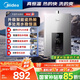 美的（Midea）13升燃氣熱水器天然氣智控增壓水伺服恒溫 【國補立減15%】ECO節能 低水壓?jiǎn)?dòng)JSQ25-MK6