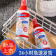 SOS【官方】德國(guó)進(jìn)口牌足部噴霧劑腳部除味噴劑噴霧 100ml 4瓶