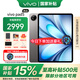 vivoPad 5平板電腦【國家補(bǔ)貼15%】藍(lán)晶×天璣9300+ 12.1英寸高亮護(hù)眼屏 2.8K超高分辨率 安卓大屏體驗 vivo Pad5【灰常好】16GB+512GB 官方標(biāo)配