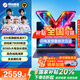 機(jī)械革命（MECHREVO）無界14X 斗戰(zhàn)版【補(bǔ)貼20%】2025新款星耀14 銳龍R7/R9高性能超輕薄本學(xué)生游戲辦公手提筆記本電腦 14X丨R7-8745HS丨16G 512G AMD核顯丨高色