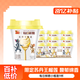 蒙牛（MENGNIU）每日鮮酪蘇丹王榴蓮風味酸奶 100g×9杯