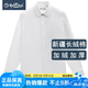 金利來加絨加厚襯衫男士春季新款【100%棉】保暖修身商務(wù)正裝長袖襯衣 暗條紋白色-00 ESLEG963124 L