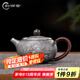 歸銀堂銀壺足銀999燒水壺純銀泡茶壺復(fù)古喜鵲西施壺高端功夫銀器茶具 泡茶壺 220ml+證書+禮盒