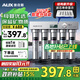 奧克斯（AUX）凈水器家用直飲廚房超濾凈水機(jī)大流量不銹鋼自來(lái)水過(guò)濾器無(wú)廢水免插電商用凈飲機(jī)【國(guó)家補(bǔ)貼】 自行安裝【智顯款+保留礦物質(zhì)】