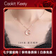 Caokit Keeiy輕奢星月18k金項(xiàng)鏈女高質(zhì)感彩金鎖骨鏈情人節(jié)生日禮物送女友老婆 18K金項(xiàng)鏈【可調(diào)節(jié)鏈長(zhǎng)】