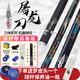 鑌甲兵甲倚天劍臺(tái)球桿金蛇劍中式黑八免漆斯諾克龍刺桌球桿小頭 兵甲屠龍刀新款[鋁合金桿盒套裝]