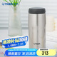 虎牌（TIGER）不銹鋼保溫杯原裝進(jìn)口畢業(yè)禮男女水杯MJA-B036-XCT不銹鋼色360ML