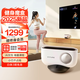 FITURE SLiM健身鏡AI健身魔盒智能體感運動主機游戲跳舞機家用健身設(shè)備器材 終身會員版【2025新品】