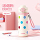 Vanow Kids2025新款兒童保溫杯女孩上學專用高顏值便攜吸管水杯子開學禮物