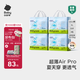 babycare Air Pro拉拉褲箱裝XL32片*4包(12-17kg) 嬰兒尿不濕夏日超薄透氣