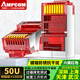 安普康（AMPCOM）千兆六類屏蔽FTP網(wǎng)線水晶頭銅殼鍍金50U 超5類8P8C電腦CAT6網(wǎng)絡RJ45接頭10/30/50/100個 【鍍鎳屏蔽】50U 六類 紅色 【水晶頭】10個