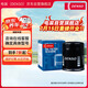 電裝(DENSO)機(jī)油濾清器 原配260340-1671(適配銳志 1代/一汽皇冠/普拉多 4代/雷克薩斯GS /15-20款陸巡)