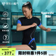 速比濤（Speedo）泳衣女電氣矩陣黑標(biāo)Hero5.0復(fù)刻鯊魚皮競速短袖溫泉連體泳衣 黑色/藍(lán)色 XL (高164-170cm,重64-69kg)