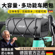 京厽德國自行車(chē)車(chē)頭車(chē)把車(chē)梁掛包山地自行車(chē)前置前梁車(chē)包防水大行大容 多功能前把包酷黑 3L