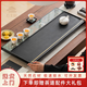 石上居天然烏金石茶盤(pán)家用帶排水托盤(pán)茶具功夫茶盤(pán)高端中式創(chuàng  )意茶臺 流光100*40*3cm【1.8-2米茶桌】
