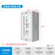 KOB門禁電源12V5A控制器電插鎖磁力鎖開關電源3A變壓器UPS鋰電池 標準【足3A電源】白