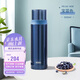 膳魔師（THERMOS）500ml保溫商務(wù)辦公帶杯蓋水杯男女士簡約保冷杯FEI-501MSB寶藍色