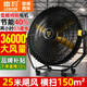 雷豹（LEBON）工業(yè)風(fēng)扇強(qiáng)力超大移動(dòng)圓筒工業(yè)大風(fēng)扇工廠倉庫體育場(chǎng)永磁無刷大功率強(qiáng)力落地扇風(fēng)扇大風(fēng)力趴地扇 30寸【360度俯仰】【變頻純銅電機(jī)】-直吹25米