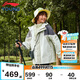 李寧童裝兒童羽絨服男女小大童85%鴨絨三合一風衣套裝170YWBU045-1