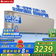 格力（GREE）空調(diào) 云佩 新1級能效變頻壁掛式臥室掛機(jī)【支持零下35℃-60℃變頻冷暖】格力空調(diào) 家電補(bǔ)貼 1.5匹 一級能效 35GW/NhAh1BAj