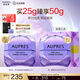 歐珀萊（AUPRES）時光鎖小紫鉆緊致抗皺眼霜 補水保濕提拉 【鎮(zhèn)店眼霜】小紫鉆眼霜25g