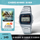 卡西歐（CASIO）A158W小方塊電子手表 休閑簡約鋼帶防水學(xué)生男士小銀表情侶男女款 A158WA-1DF