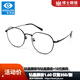 依視路（ESSILOR）鉆晶膜御A4防藍光膜巖近視眼鏡片男女眼鏡框多款可選配膜致 全框-OF001-黑色 鏡框+鉆晶膜巖 1.60依視路非球面鏡片