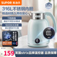 蘇泊爾（SUPOR）燒水壺電水壺雙層防燙熱水壺大功率全鋼一體無縫內(nèi)膽電熱水壺家用大容量1.7L母嬰材質(zhì) 1.7L
