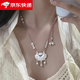 飾之秀S99足銀錦鯉鎖項(xiàng)鏈女平安鎖好運(yùn)蓮蓮長(zhǎng)命鎖編織銀鎖吊墜生日禮物 錦鯉鈴鐺鎖-粉繩+如意鈴蘭花 6克
