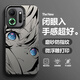 殼大奧 適用OPPOK13TurboPro手機殼5G動(dòng)漫初音未來(lái)K13全包防摔保護套高級感磨砂膚感硬殼卡通二次元新款 月光黑C-初音F01 OPPOK13TurboPro