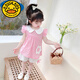 G.duck女寶寶夏裝一歲嬰兒夏季衣服小兒童短袖兩件套夏天洋氣女童套裝夏 粉紅色 提花太陽(yáng)花套裝 90 建議身高80-90cm（1-2歲）