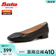 Bata淺口單鞋女2025春羊皮舒適軟底單鞋AWV31AQ5 黑色 37