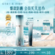 花西子【明星同款】第二代小黛傘35g膚若雪妝前素顏提亮海邊防曬