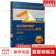 SOLIDWORKS Flow Simulation教程 2022版 圖書