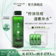 淮樹金銀花清顏水400ml大瓶院裝 補(bǔ)水控油保濕清痘爽膚旗艦護(hù)膚濕敷水 400ml