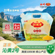 沁州黃小米5斤吸嘴袋收納裝鮮小米山西特產(chǎn)小米粥伴侶月子米五谷雜糧