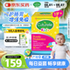Culturelle康萃樂 益生菌兒童調(diào)節(jié)腸胃嬰兒可用LGG乳酸桿菌粉劑50袋/盒