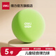 得力靜音籃球拍拍球兒童室內無(wú)聲訓練海綿球禮物小皮球彈力球禮物玩具 【青草綠】5號球-20cm