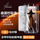 Tensam【秒貼2片裝】適用一加手機鋼化膜1+OnePlus防窺膜無(wú)塵倉全屏保護貼膜 一加13【曲面屏】 臻選無(wú)塵倉 | 電鍍高清款【2套裝】