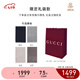 GUCCI 古馳 Gucci圍巾 女士雙G印花羊毛圍巾七夕禮物 專柜禮袋款 下單請(qǐng)備注顏色